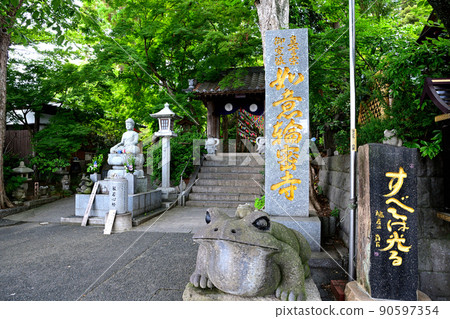 Scenery of Nyoirinji Temple in Ogori City, Fukuoka Prefecture Scenery of Nyoirinji Temple in Ogori City, Fukuoka Prefecture 90597354