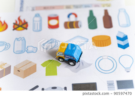 Image of separate recyclable waste collection 90597470