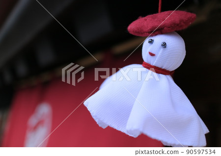 Cute Teru Teru Bozu Cute Teru Teru Bozu 90597534