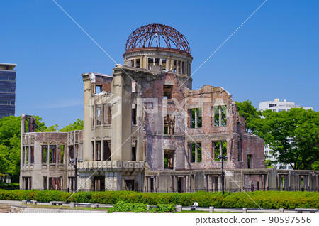 the atomic bomb Dome  90597556