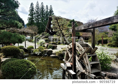 Hida no Sato Hida no Sato 90598719