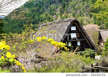 Hida no Sato Hida no Sato 90598720