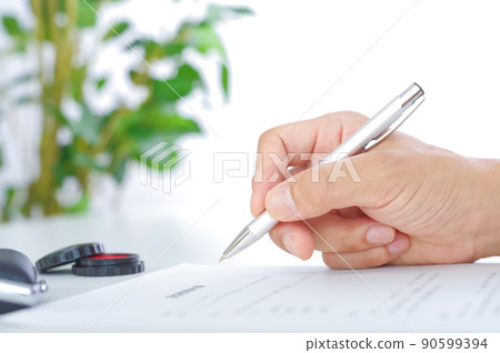 簽署文件的人 90599394