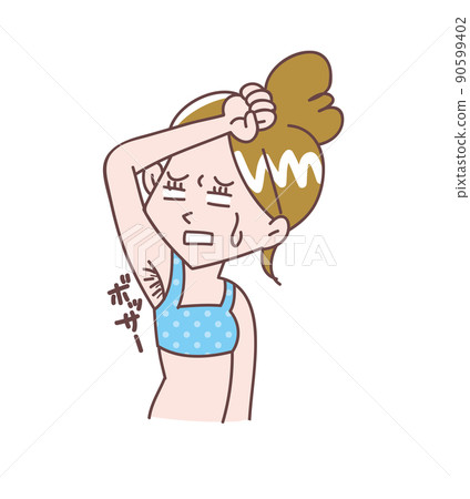 一位在廢發處理方面遇到麻煩的女性 90599402