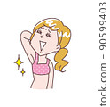 一個對廢發處理和無異味感到滿意的女人 90599403