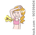 被腋下氣味困擾的女人 90599404