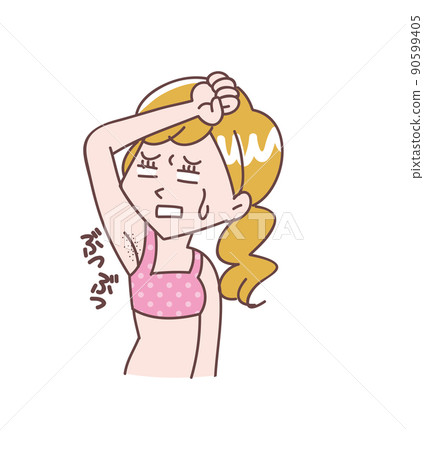 廢發處理後陷入困境的女人 90599405