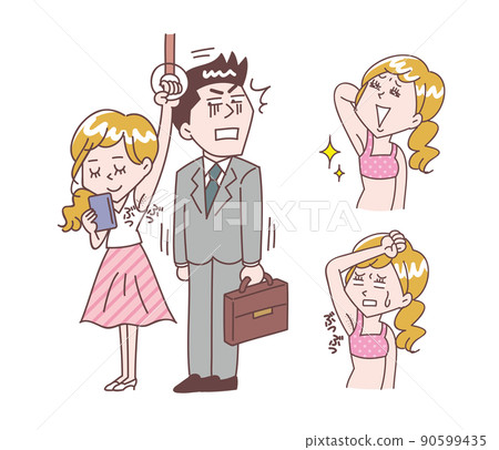 Summer armpit trouble set illustration 90599435
