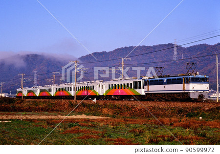 1998 Youyou Salon Okayama led by JR Freight EF65 1998 Youyou Salon Okayama led by JR Freight EF65 90599972