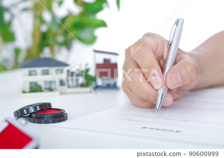 A person who signs a housing contract 90600999