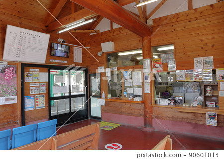 秋田內陸交通高野站 90601013