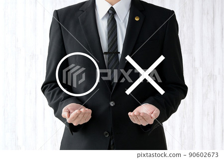 Image of a lawyer who decides whether it is legal or illegal Image of a lawyer who decides whether it is legal or illegal 90602673