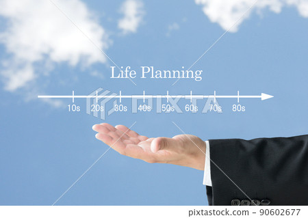 思考人生規劃的商人形象 思考人生規劃的商人形象 90602677