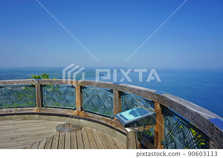 Lake Saroma Observatory overlooking Lake Saroma, Hokkaido 90603113