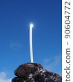 Shining big sword 90604772