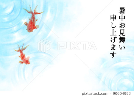 金魚紅橫夏同情 金魚紅橫夏同情 90604993
