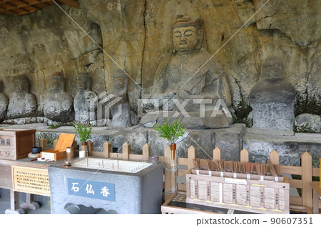 Usuki Stone Buddhas (National Treasure, Old Garden Stone Buddha, Dainichi Nyorai Statue) 90607351