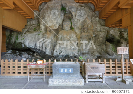 Usuki Stone Buddhas (National Treasure, Amida Triad, Hoki Stone Buddhas Group 2) 90607371