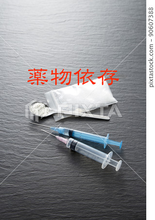 Drug dependence Drug dependence 90607388