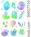 各種顏色的手繪水晶插圖集 90607710
