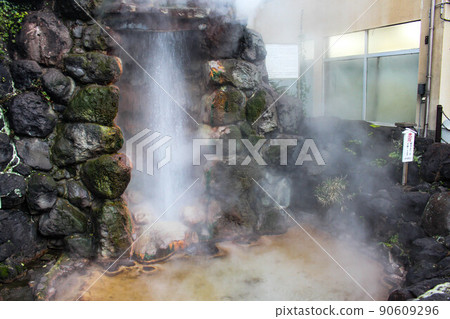 [大分] 別府龍捲地獄 90609296