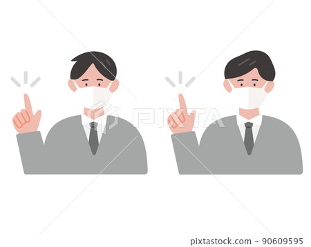 一個戴著面具和指點的商務人士的插圖 90609595