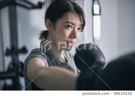 Boxaize女性 90610838