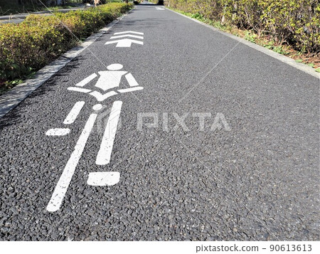 Road sign Bicycle lane 4 90613613