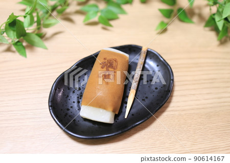 調布 調布 90614167
