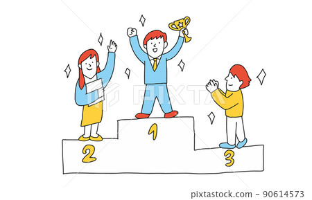 一位商人/學生在講台上的插圖 90614573