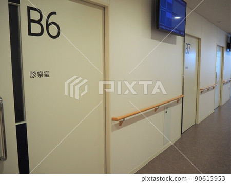 醫院診所 1 醫院診所 1 90615953