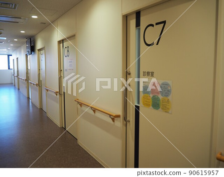 Hospital clinic 2 Hospital clinic 2 90615957
