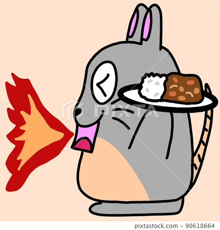 Mouse eating spicy curry 90618664