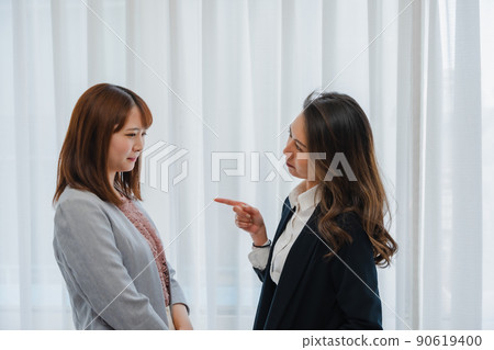 Woman rebuke guidance power harassment 90619400