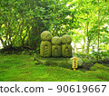 Kamakura / Hasedera, a good match for the rainy season Jizo 90619667
