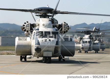 A large helicopter of the Japan Maritime Self-Defense Force returned to its base A large helicopter of the Japan Maritime Self-Defense Force returned to its base 90620614