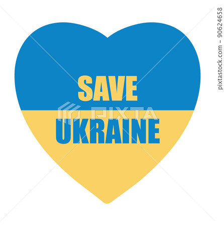 Heart with words save Ukraine. Ukrainian colors flag symbol vector. Heart with words save Ukraine. Ukrainian colors flag symbol vector. 90624658