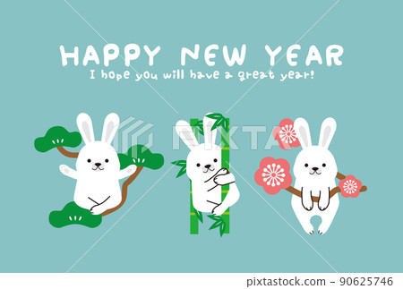 2023年新年賀卡背景藍色松竹梅 2023年新年賀卡背景藍色松竹梅 90625746