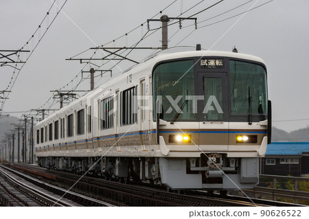 221 series test run Sanyo Main Line Habu-Ozuki 90626522