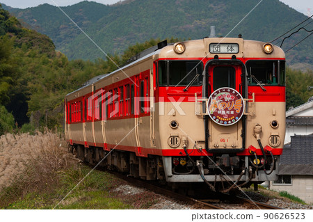 JR Kyushu Kiha 66 JNR Color-Minori-go 90626523