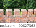 walls around the castle hradec nad moravici 90627362