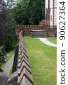 walls around the castle hradec nad moravici 90627364
