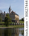 Castle Radun in the Czech Rebublic 90627444