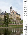 Castle Radun in the Czech Rebublic 90627448