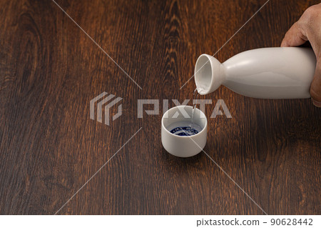 美味的清酒 90628442