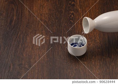 Delicious sake 90628444