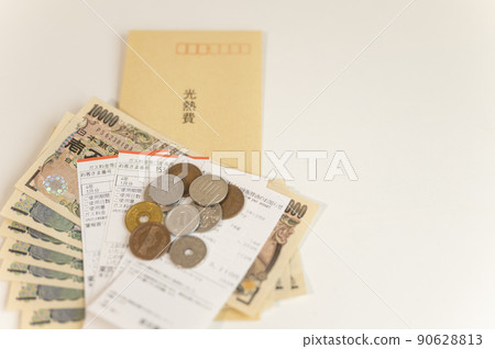 Monthly burden of utility bills increase 90628813