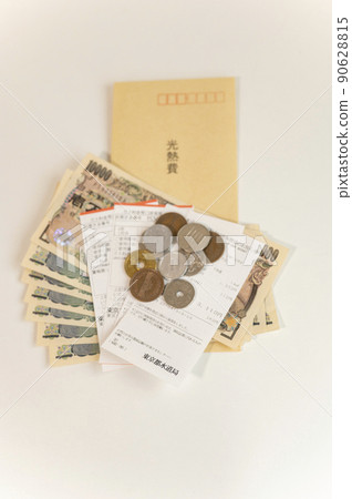 Monthly burden of utility bills increase 90628815