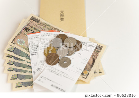 Monthly burden of utility bills increase 90628816