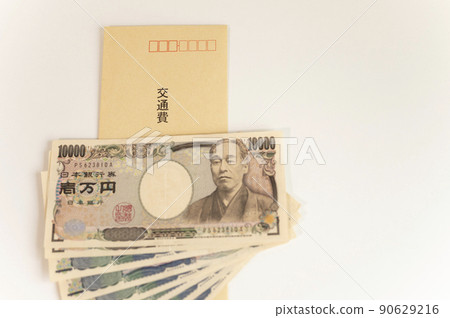 Monthly burden of transportation expenses 90629216